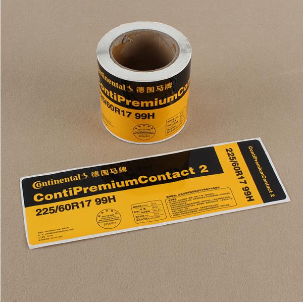 Подгонянное сопротивление масла стикера ярлыка винила собственной личности логотипа слипчивое