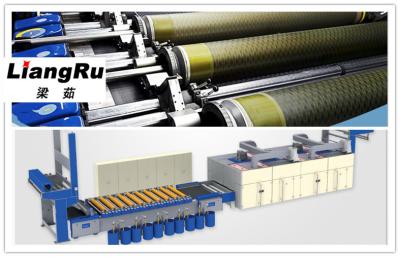 Higher Strength Rotary Textile Screen Printing Spare Parts Nickel Cylinder 165 Mesh