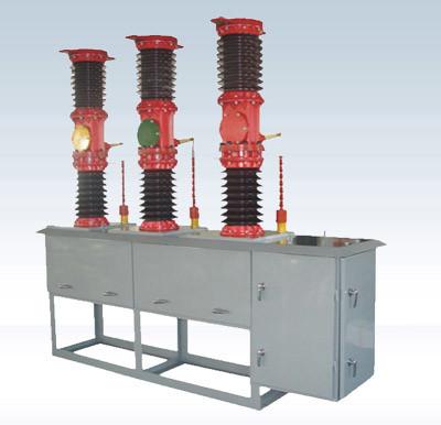 ZW7 Outdoor  High Voltage Vacuum Circuit Breaker
