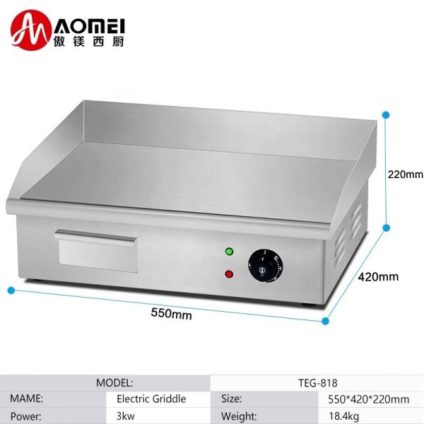 550x425x225mm Commercial Vertical Cast Iron Electric Griddle with Stainless Steel Body