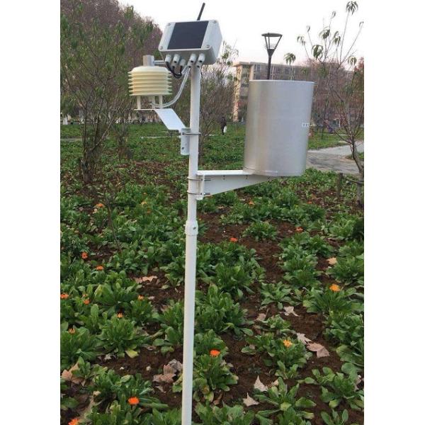 Антирадиационный защитный корпус из нержавеющей стали ABS для наружной метеорологической станции в сельском хозяйстве