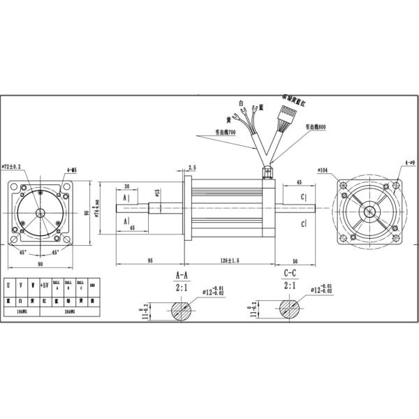 Driving Machine Brushless DC Motor for Treadmill Motors Commutation Brush Long Life