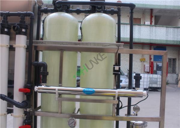 500 Liter Per Hour Factory Wholesale Reverse Osmosis RO System Water Treatment Plant