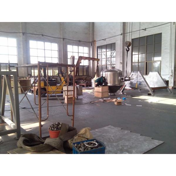 El tanque del recipiente del reactor del tratamiento de aguas del acero inoxidable modificado para requisitos particulares