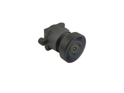 Lente de 2G4P 4MP Panoramic 360, objetiva ultra larga do ângulo F2.2