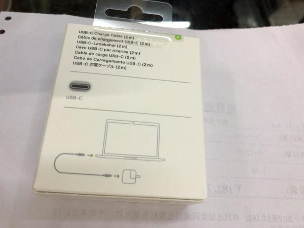 Macbook 2M USB-C charge cable, original USB-C charge cable for Macbook