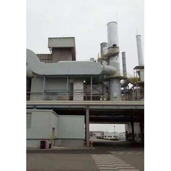 Environmental Protection Equipment/Automotive Paint Shop