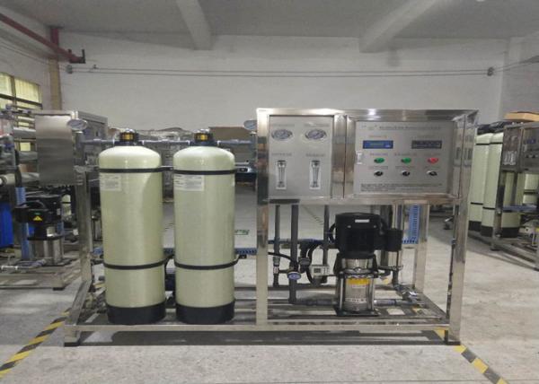 Filtration RO Water Purifier Machine , Pure Drinking Water Treatment System Small Capacity