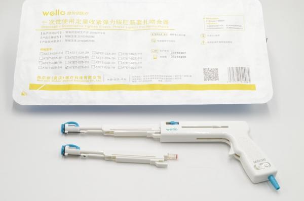 Disposable Safety PPH Hemorrhoid Stapler High Ligation Tightness No Slippage