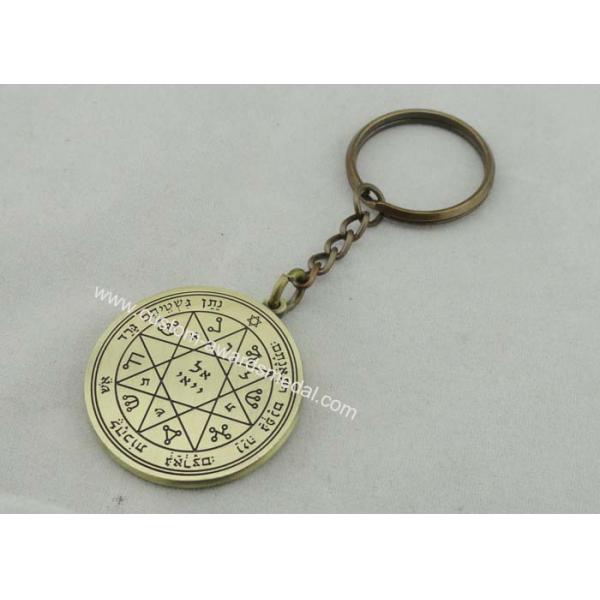 Promotional Russia Personalized Key Chain With Soft Enamel and Antique Brass Plating