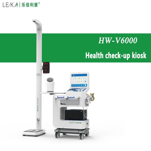 Telemedicine Equipment Win 7/10 Compatible Patient Check-in Kiosks with SDK Function