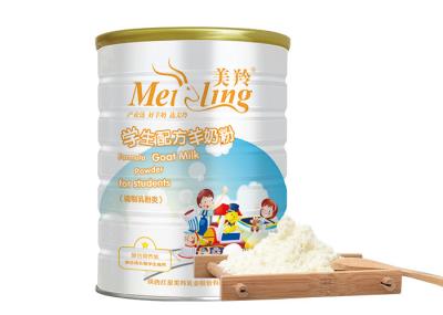 pó de leite mineral dos carneiros do complexo da taurina de 800g/Tin DHA