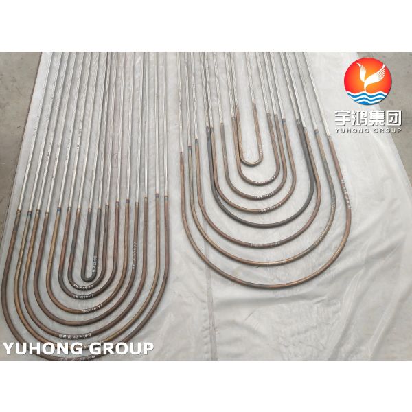 Cold Drawn Stainless Steel Seamless Tube, A213 / SA213 TP316L UNS S31603 Used In Seawater Desalination Unit