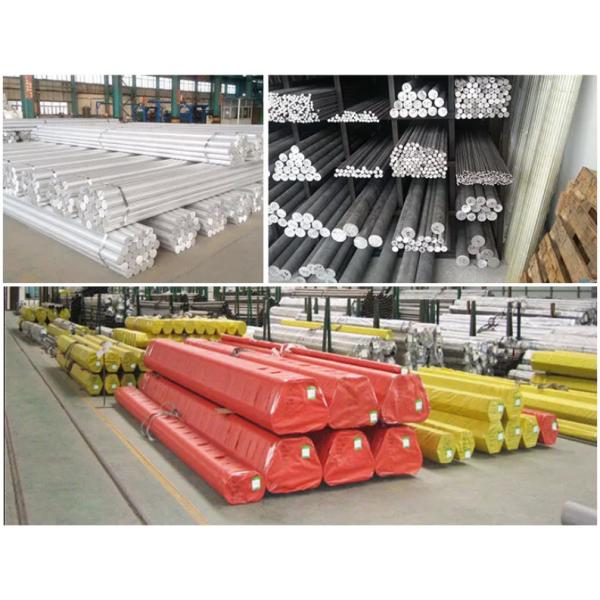 TISCO 7075 T6 6063 T5 Round Solid Aluminium Bar ASTM B209 JIS H4000