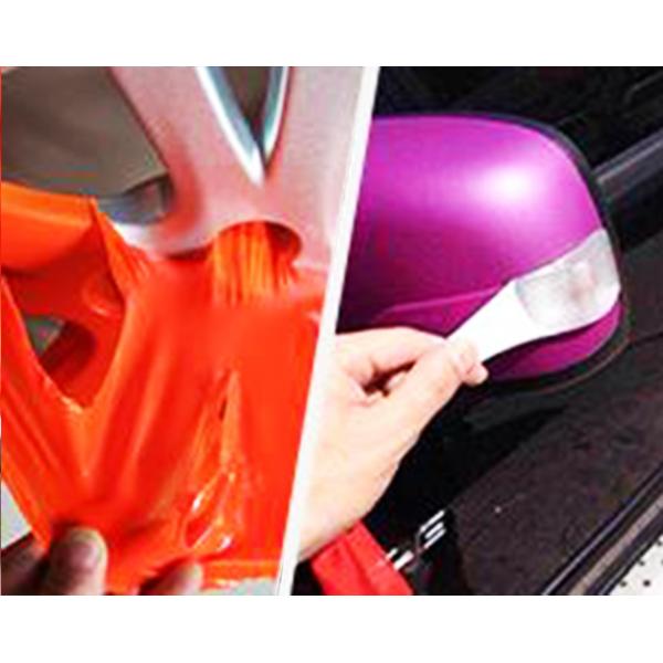 Peelable Acrylic Spray Paint Film Coating 400ml Removable For Car