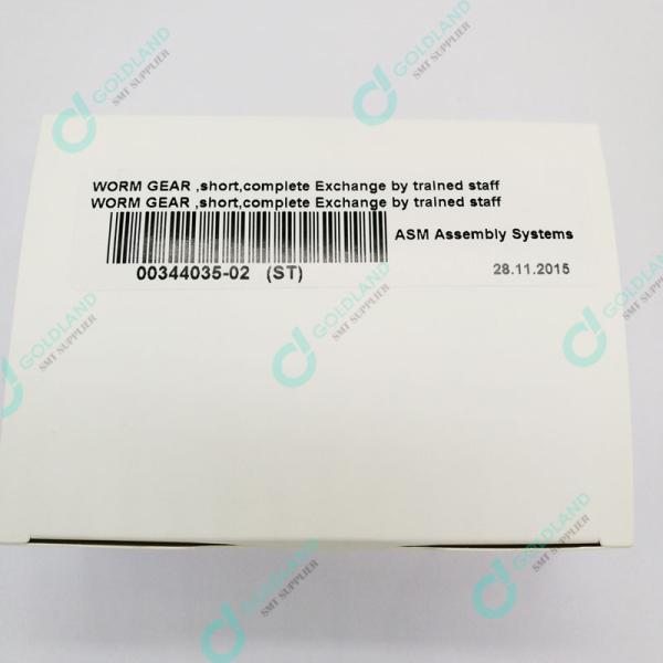 A troca completa curto da ENGRENAGEM de SEM-FIM do ASM de 00344035 Siemens pelo pessoal tralned Siplace SMT FAZ À MÁQUINA as peças do alimentador de siemens