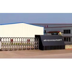 Xi 'an Shanyi Electromechanical Equipment Co., Ltd.