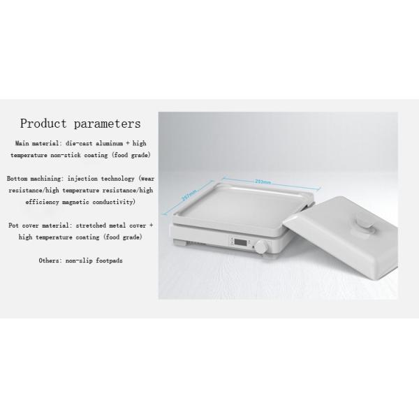 Маленькая индукционная плитка из алюминиевого корпуса для бытовой и наружной кулинарии