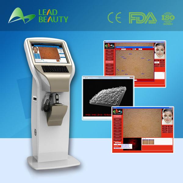 skin analyzer 3d