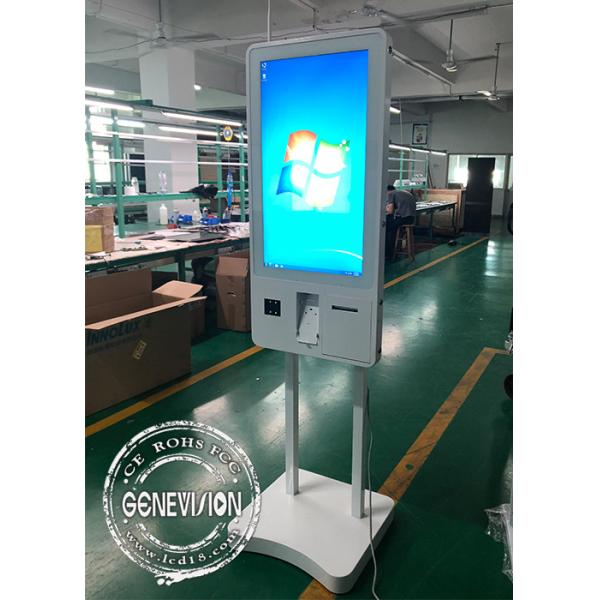 Система читателя карты машины Pos киоска проверки собственной личности экрана касания Lcd 32 дюймов терминальная