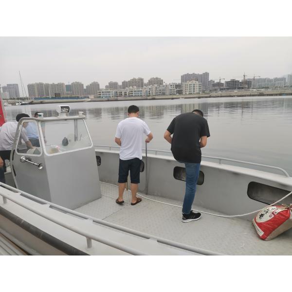 Custom Aluminum Hull Boats Builders