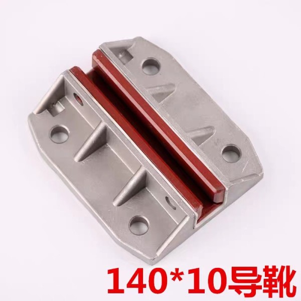 Elevator Parts Guide Shoe Elevator Counterweight Guide Shoe