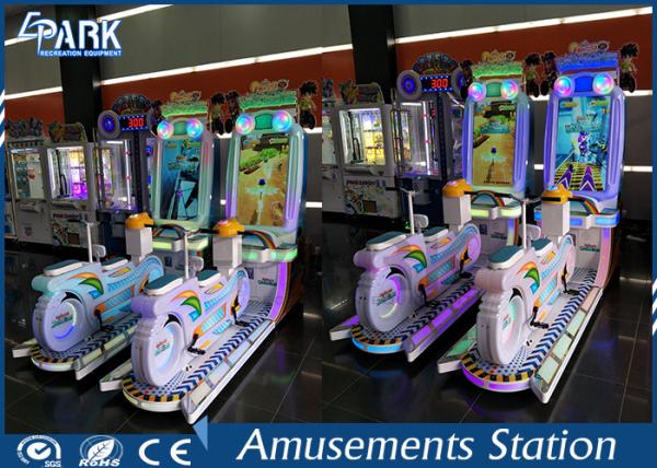 Indoor Children'S Coin Operated Rides / Arcade Games Machine Double Players Bike