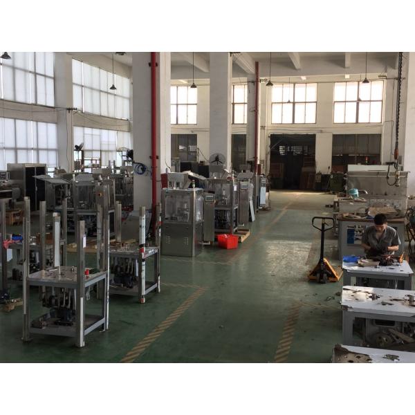 Automatic Production Type Capsule Filling Machine