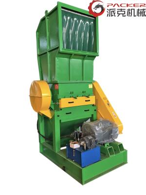 30kW Waste Plastic Crushing Machine Rotating Diameter 450mm PVC Pipe PET Bottle