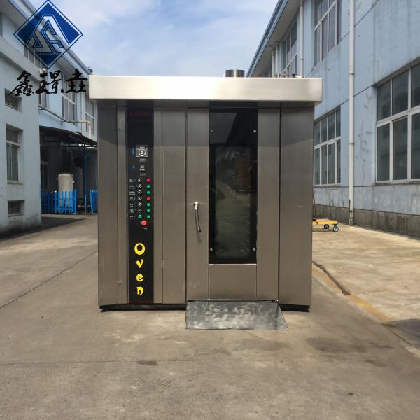 Good Rotary Oven Baking Machine for Seasoning Plant and Bakery Machines
