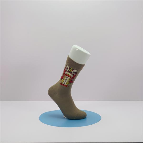 Organic Cotton Socks for Women Standard Thickness Breathable Cute Print Long Socks
