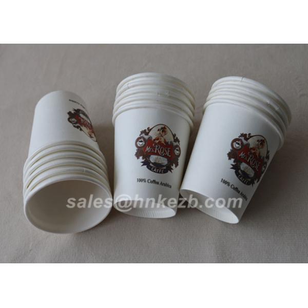 6oz Disposable Cold Drink Paper Cups With Custom Logo Printing
