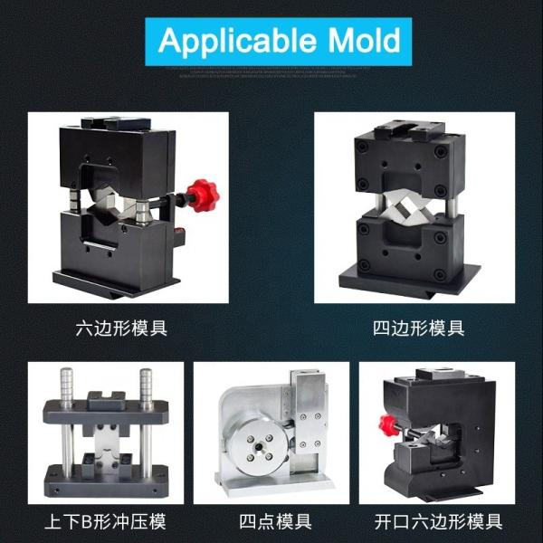 500*500*1050mm Hydraulic Cold Press Terminal Crimping Machine for Energy Cable Connector