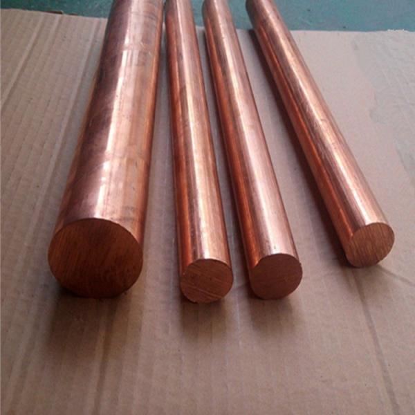 C101 Jis H3250 Copper And Copper Alloys Round Bar  Copper Rod