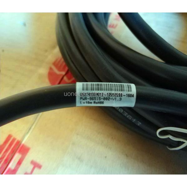 ZTE AISG RET Control Cable for ZXSDR B8200 B8300 BBU RRU ZTE DO CHV1 SDU2 PM2