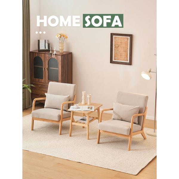 Nordic Single Living Room Sofas Small Individual Modern Designer Mid Decor Relaxing Lazy Home Furniture