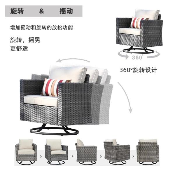 Muebles de sofá al aire libre, patio de vidrio de ratan jardín conjunto a prueba de agua y a prueba de sol terraza silla de salón jardín de estilo nórdico