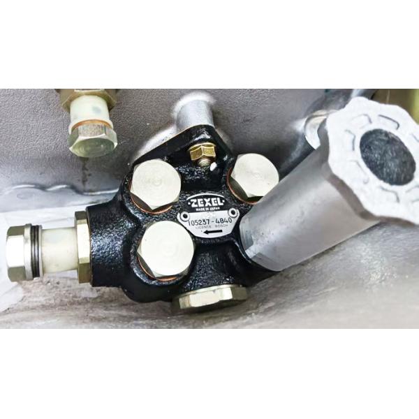 105337-4180 Manual Fuel Supply Pump 105337-5040 For EF7500 EF100