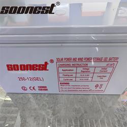 Soonest 250Ah Batteries For Solar Agm Gel 12V 100Ah Batteries 250Ah 200Ah Deep Cycle Gel Solar Battery With Long Life