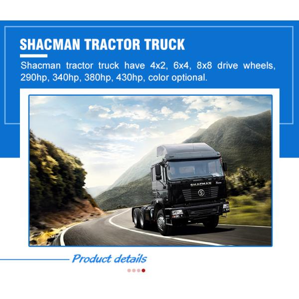 Shacman Used Trailer Head Prime Mover 6X4 Tractor Truck 50 /90 Traction Base Optional