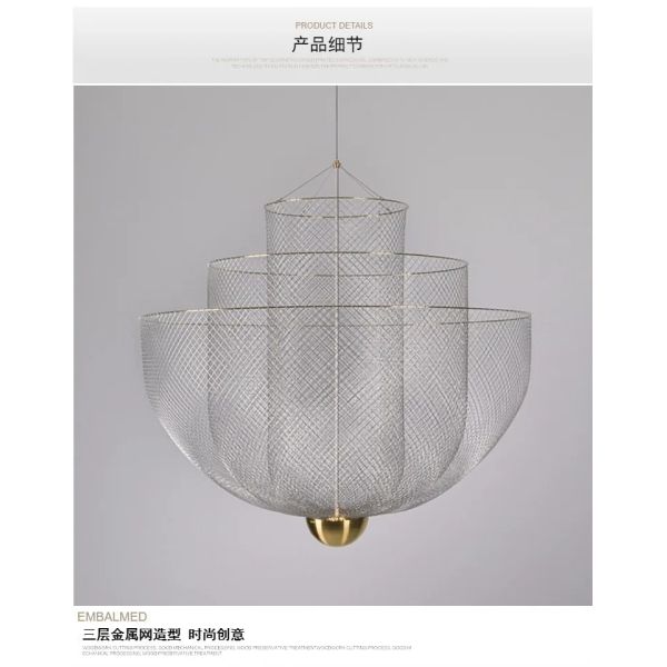 Postmodern Living Room Pendant Lamp Meshmatics Chandelier（WH-AP-614）