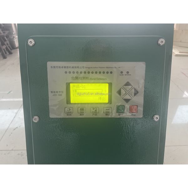Industrial Tunnel Conveyor Type Metal Detection Sensor Equipment System JZD-300