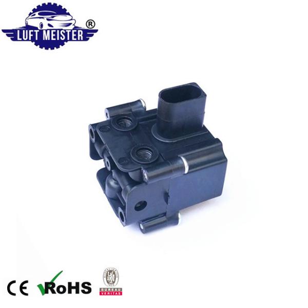 BMW Air Suspension Valve Block Batch Order