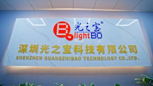 Shenzhen Guangzhibao Technology Co., Ltd.