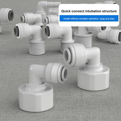 水フィルター部品 認証 ROHS L パイプ クイックコネクタ 1/4スレッドチューブ