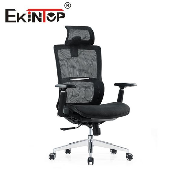 Стул работы сетки удобный, многофункциональные эргономические стулья для дома BIFMA аттестовал