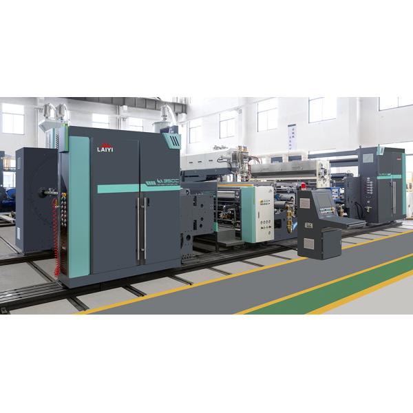 China Top Factory|Single Sided Paper Extrusion Laminating Machine
