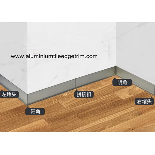 Luxury Matt Champagne Aluminium Shadowline Skirting With 8cm Height