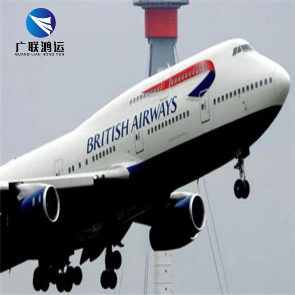SGS International Air Freight Shipping Global Freight Forwarder To Mexico