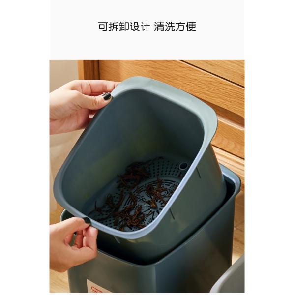 Tea Leaves Bucket Rubbish Plastic Dustbin For Kitchen Waste